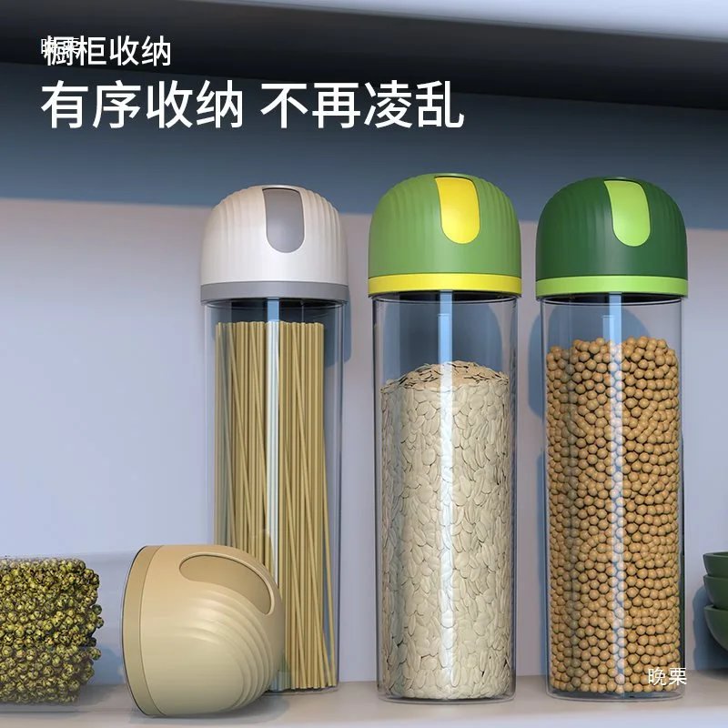 Spaghetti/ cereal jar - Image 3