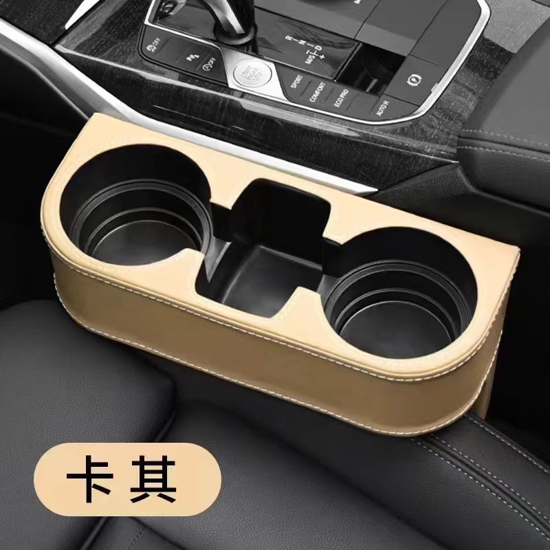 Car Cup Holder with Phone Holder & double Side Holders with high Quality Leather Cover - Image 4