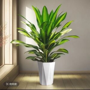 Artificial Dracaena Grass Plant - 130cm Decorative Flower Fake Yucca Tree Plant, Home Office Floor Room Decor Plants Indoor Outdoor, Housewarming Gift