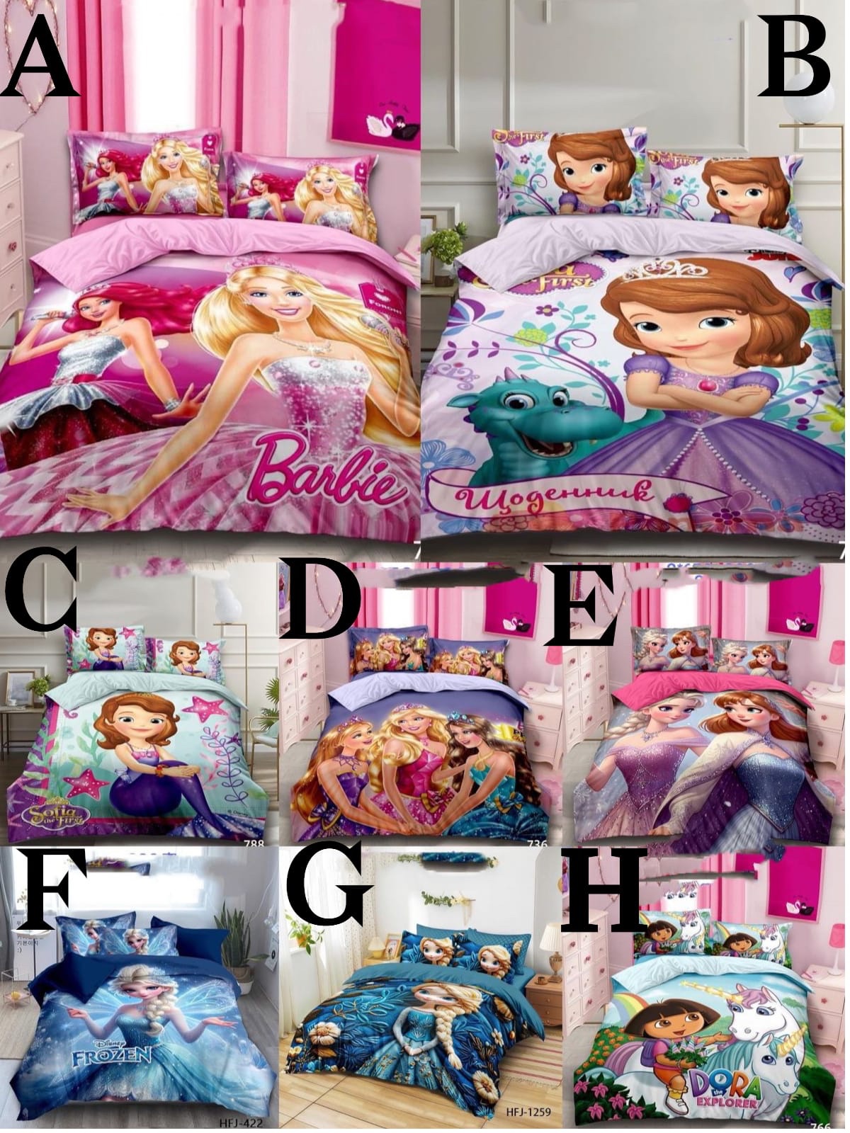 4pc Girls Themed Binded Cartoon Duvet With Bedsheet and 2 Pillow Cases 4 by 6
