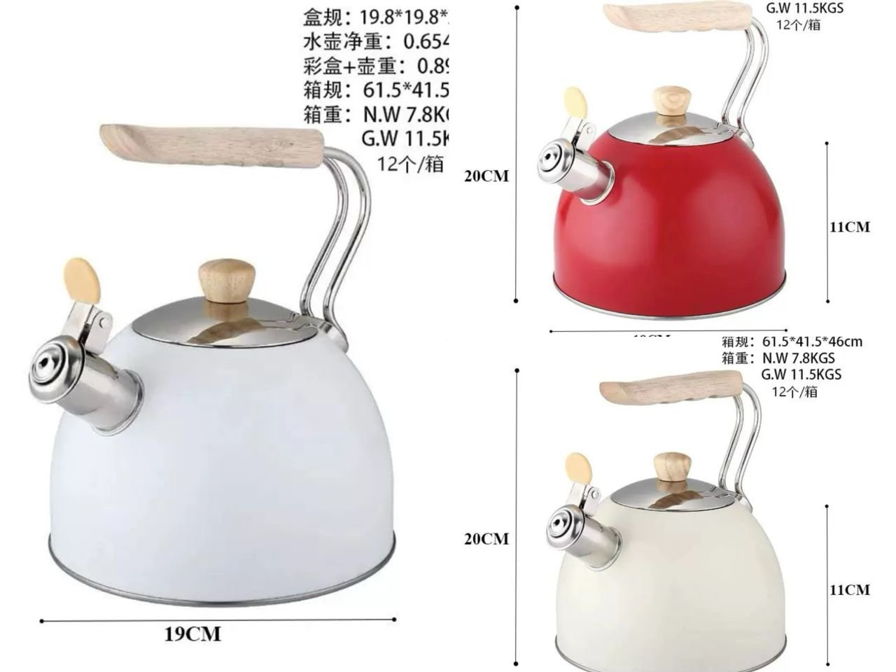 2.5L Retro Stainless Steel Whistling Kettle – Wood-Grain Handle | Kitchen Essentials Kenya - Image 2