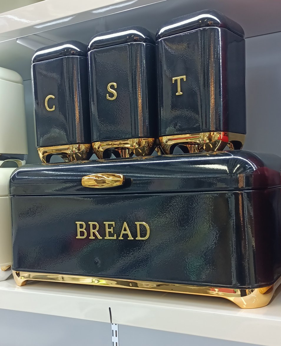 Nordic Bread Bin & 3 Canister Set Black with Gold Touch – Modern Kitchen Storage Set | Home Essentials Kenya - Image 2