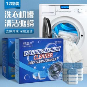 Washing Machine Cleaning Tablets – 12PCS Antibacterial Drum Cleaner | Home Care Essentials Kenya